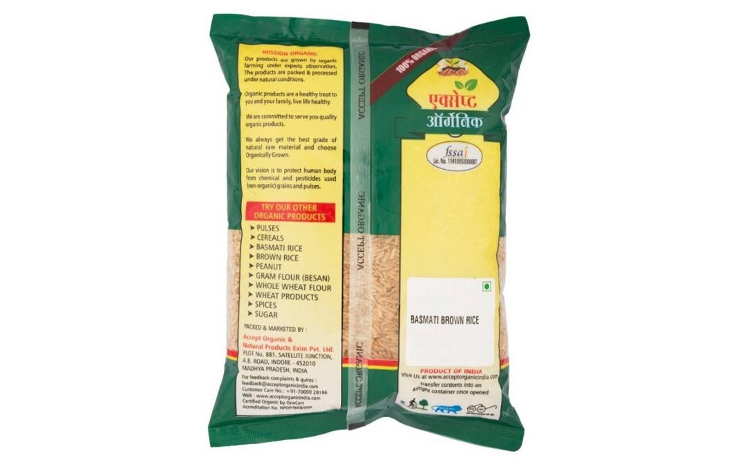 Accept Organic Brown Basamati Rice    Pack  1 kilogram